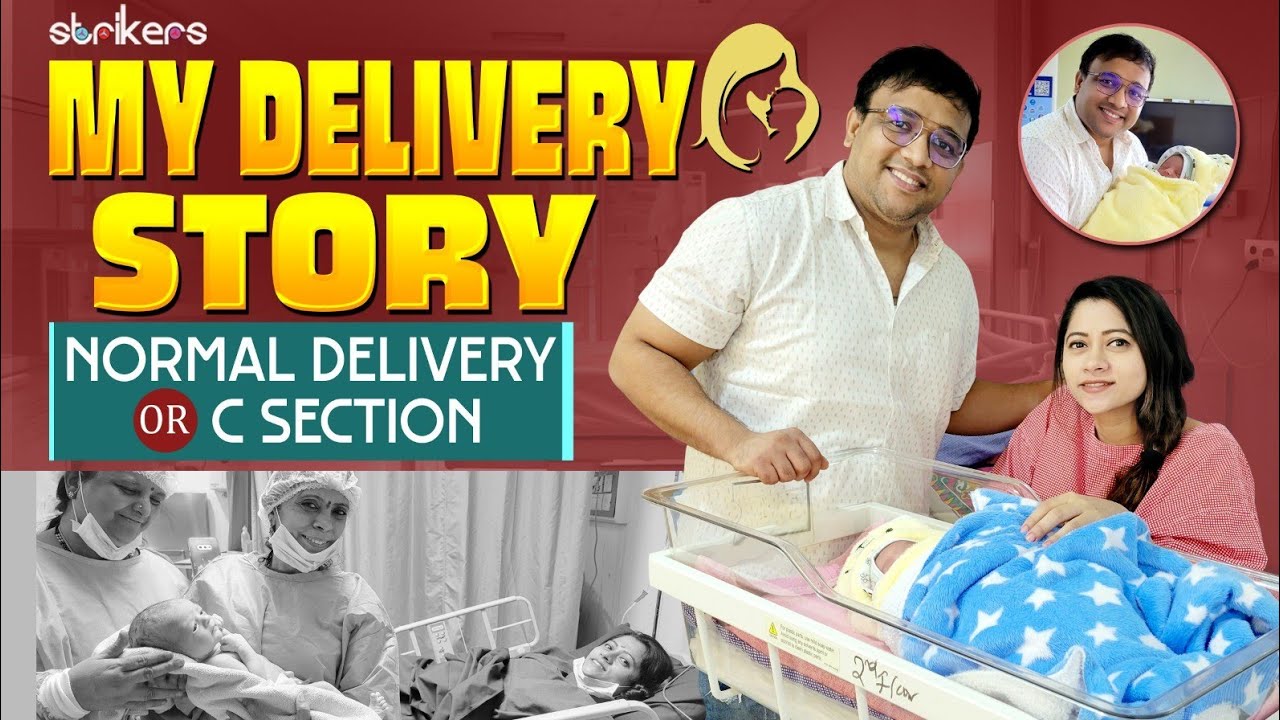 My Delivery Story || Normal Delivery or C Section || OK Lahari ||Lahari Vlogs||Telugu Vlogs||Striker