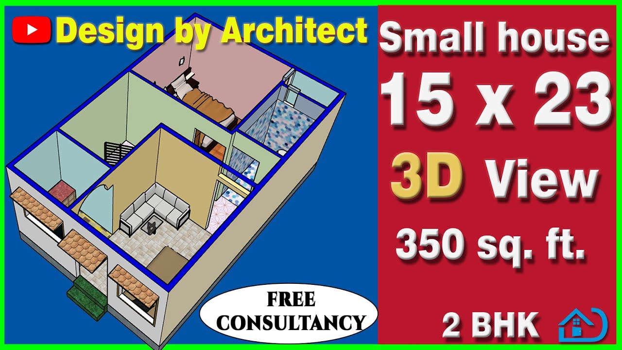15 X 23 House Design 3D |  घर का नक्शा | 15 X 23 House Plan 2 BHK| 15X23 Ghar Ka Naksha|350 sqft