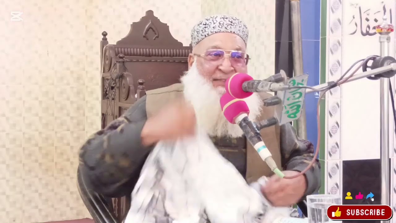 رمضان کی تیاری کرنا |شعبان کے مہینے میں |مولانا محمد شرجیل احمد مجددی |بیانات |جمعہ پارٹ 2|