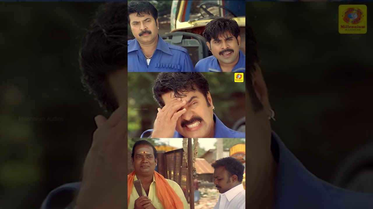 Mayabazar Tamil Dubbed Malayalam Movie | Mammootty Comedy Scene | Salim Kumar | Suraj Venjaramoodu
