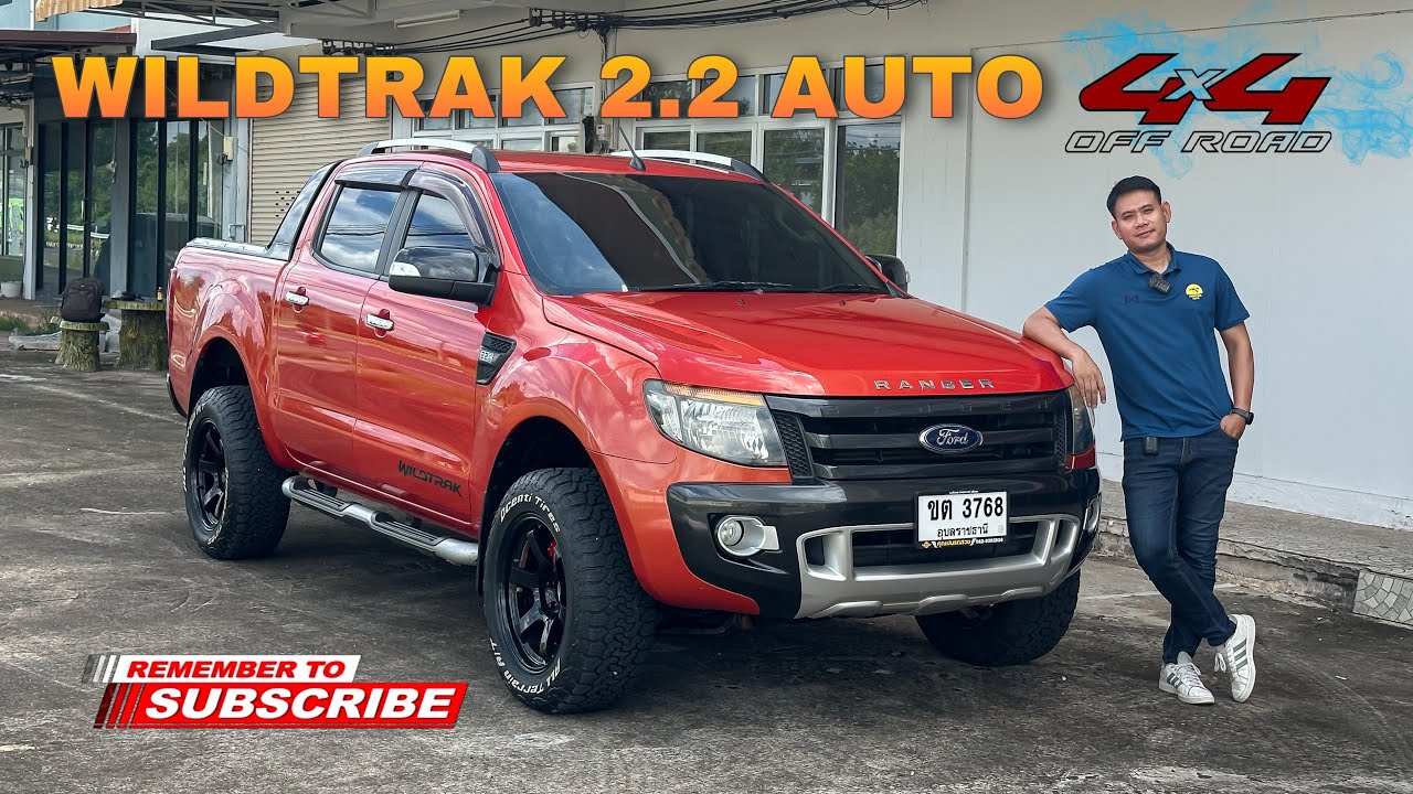 WILDTRAK 2.2 AUTO 4X4 สวยๆ เดิม มือเดียว หาไว้ใช้คุ้มมาก!!