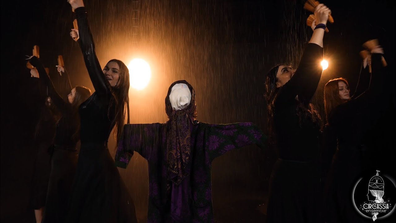 ООО, ЕЛЭУРЭ ЕЛЭУ...Хьэнцэгуащэ къыдошэкl... circassian ritual