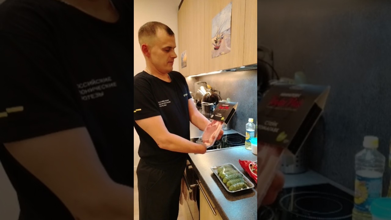 Готовлю стейк без кистей рук. продолжение видео в моем телеграм канале. https://t.me/polkanov_step