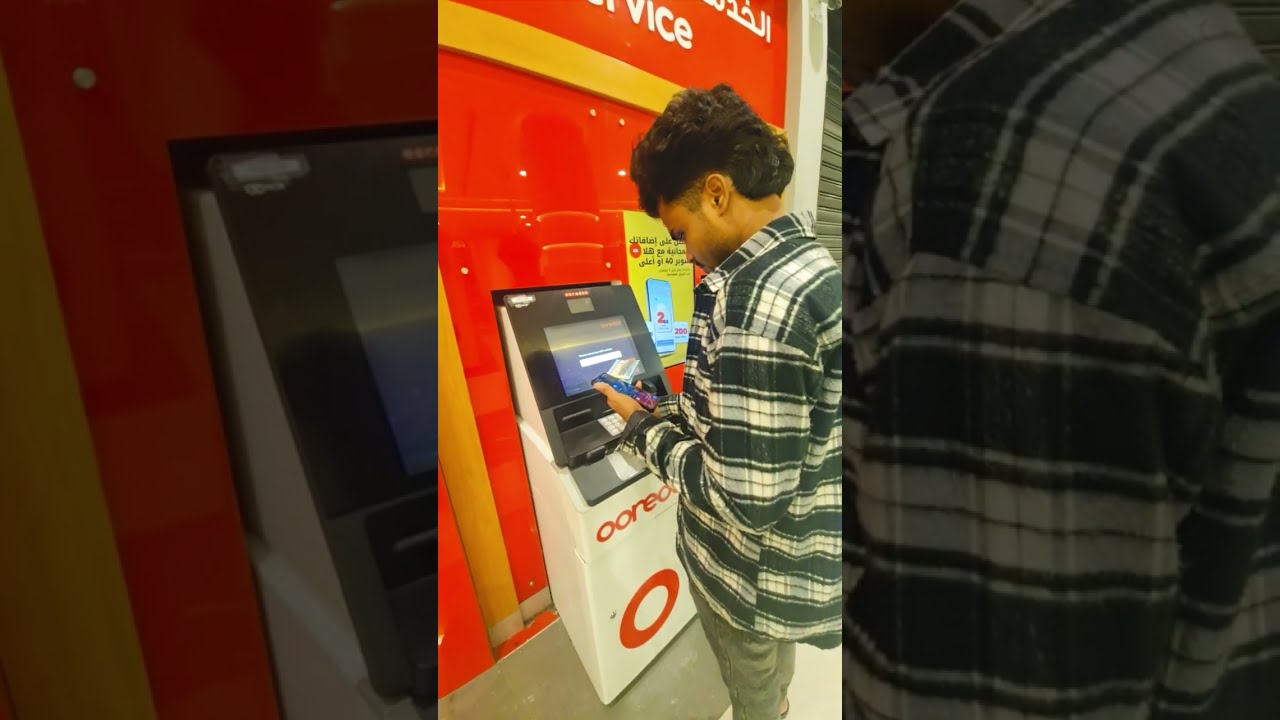 How to deposit money in Ooredoo Money Qatar | Hindi/Urdu Tutorial
