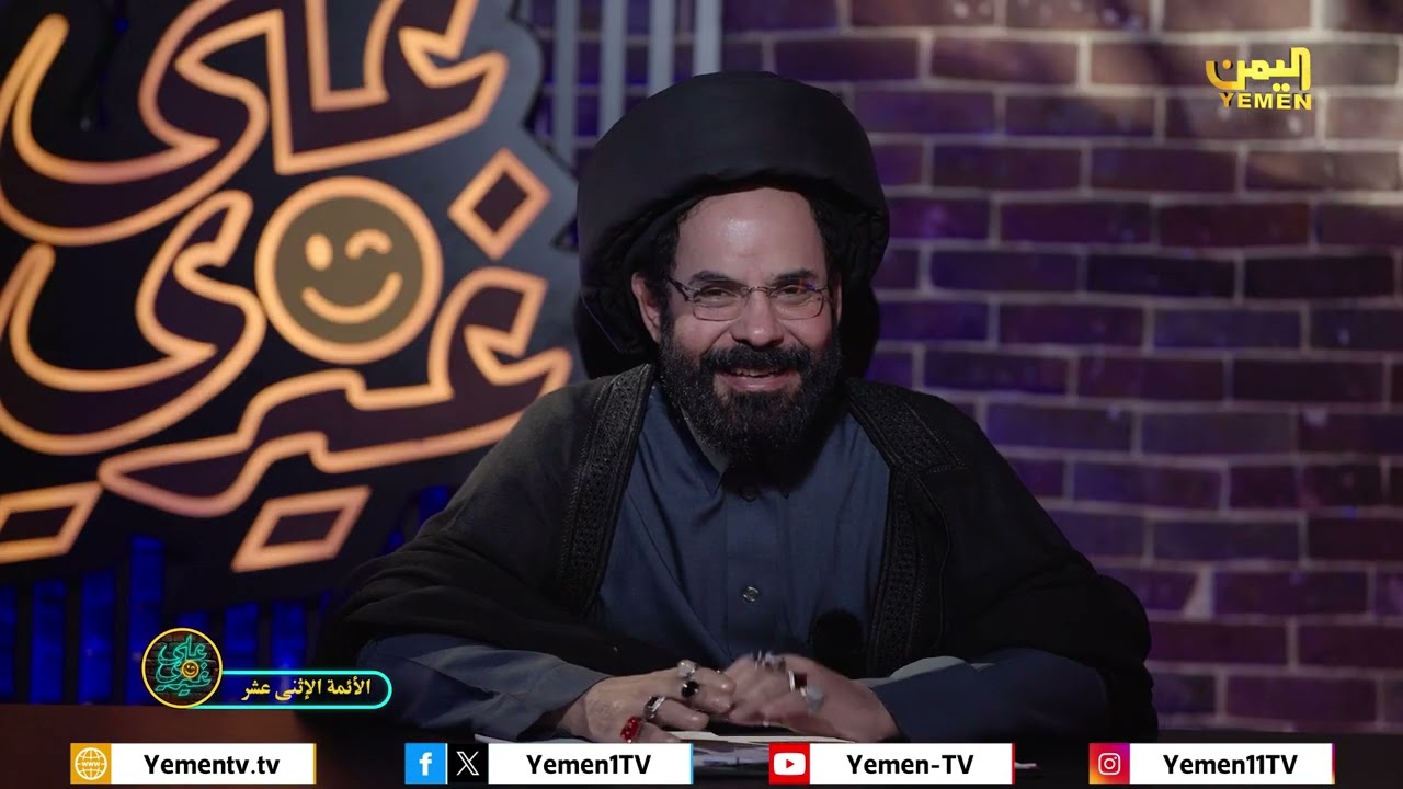 علي اكبر معرجاني | الأئمة الاثنى عشر  - الفنان محمد الاضرعي