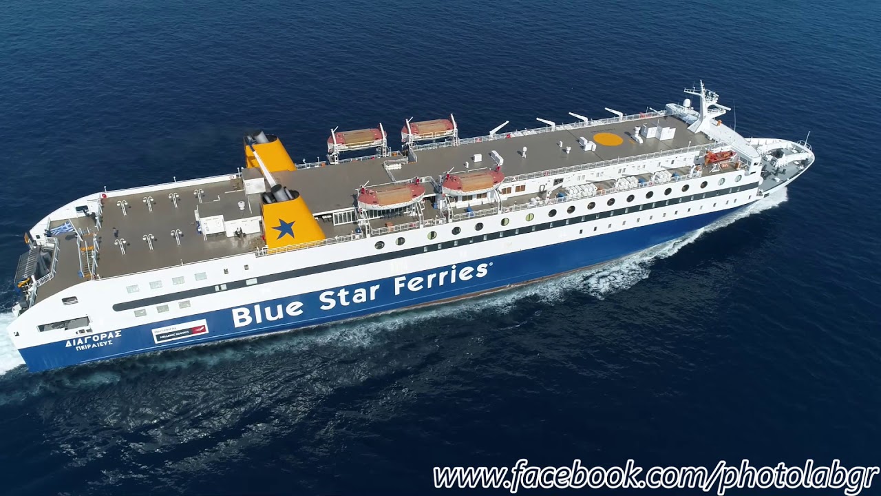 Aerial (drone) video - F/B Diagoras sailing from Piraeus