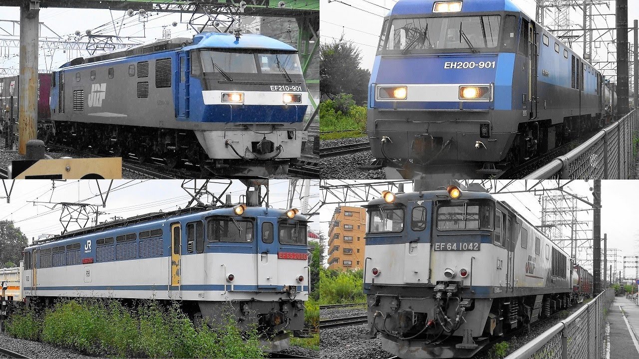 2020,10,10 貨物列車いろいろいっぱい33本 とどけげんき‼ 大雨の神奈川に響く優しい汽笛‼ 豪快ジョイント音を奏で力走する貨物列車と電車たち 元気いっぱい超大汽笛と爆走京急も登場します。