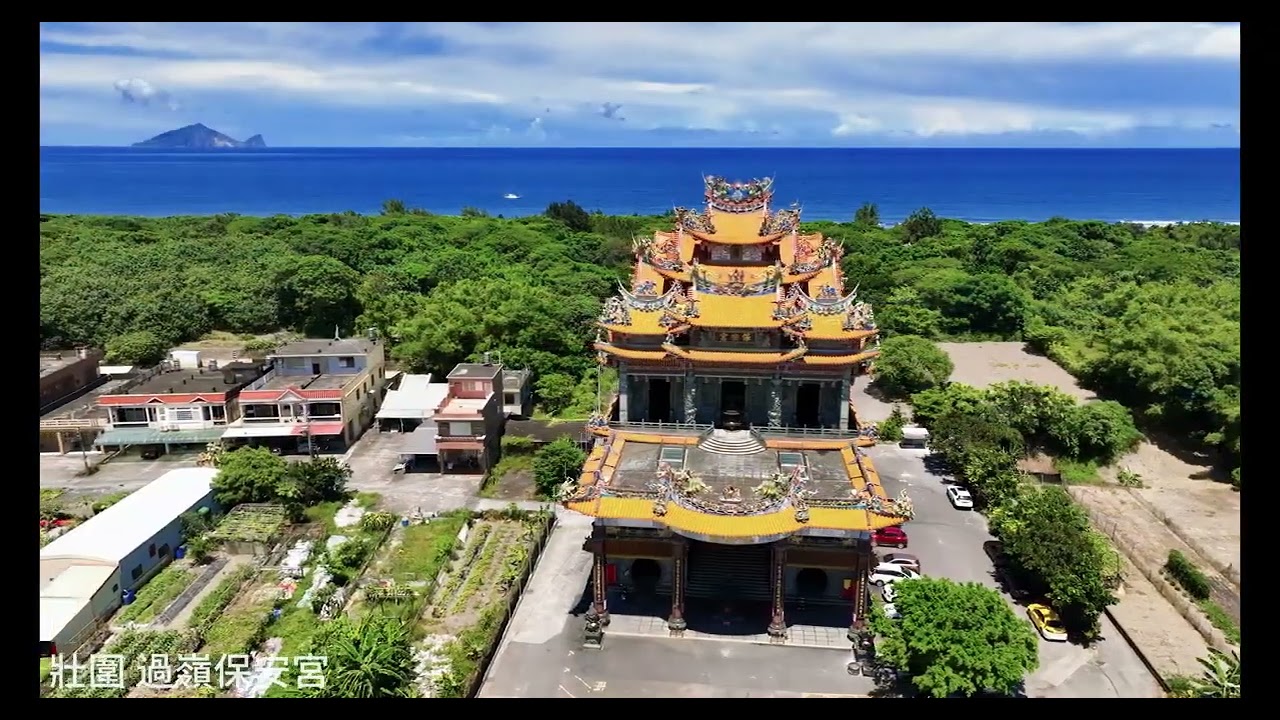 ｜影片｜宜蘭沿海憶往｜2019 - 2024年｜