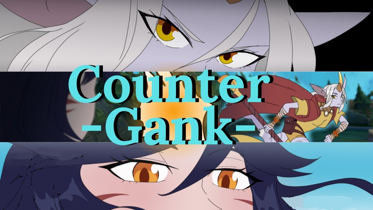 Counter Gank - Комикс по League of Legends (озвучка)