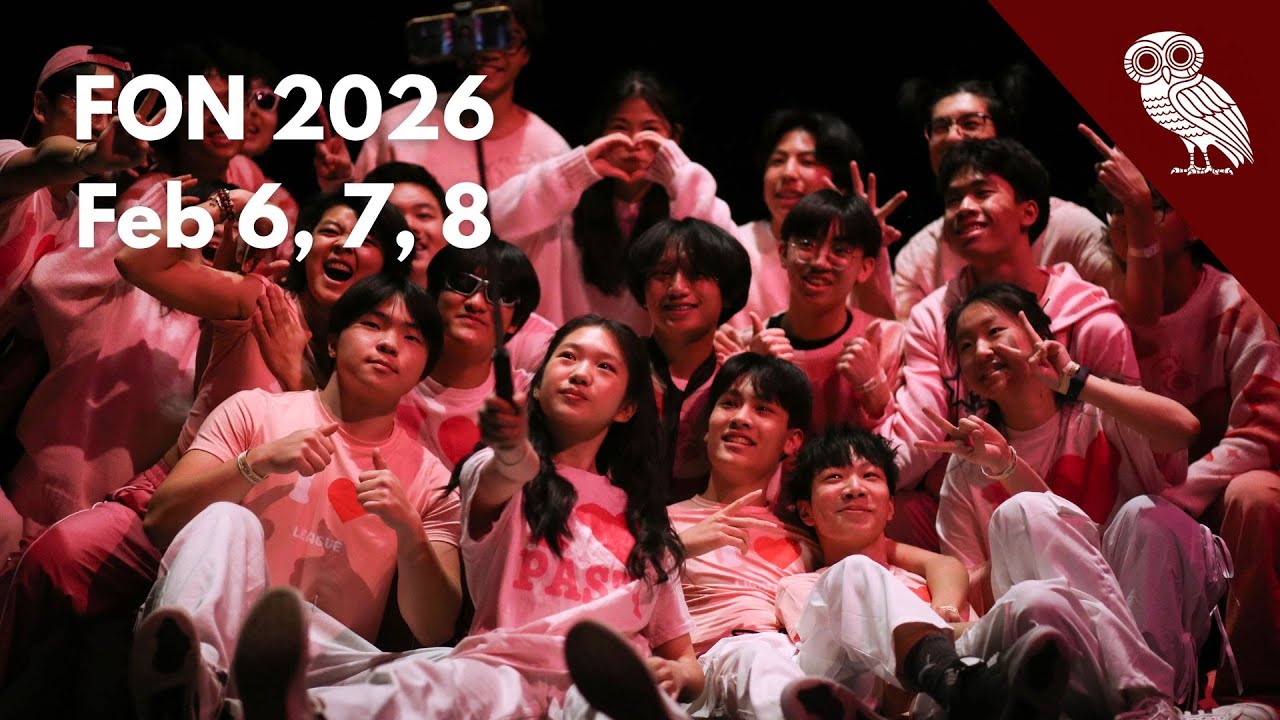 2026 FON Performances Coming This Weekend