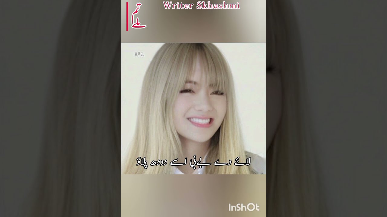 1st September Miracle✨Jk’s True Happiness with Love | Final Part