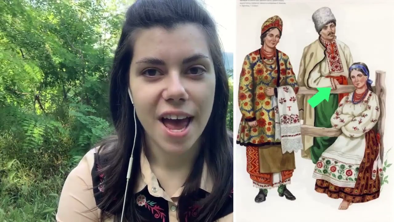 УКРАЇНСЬКЕ ВБРАННЯ