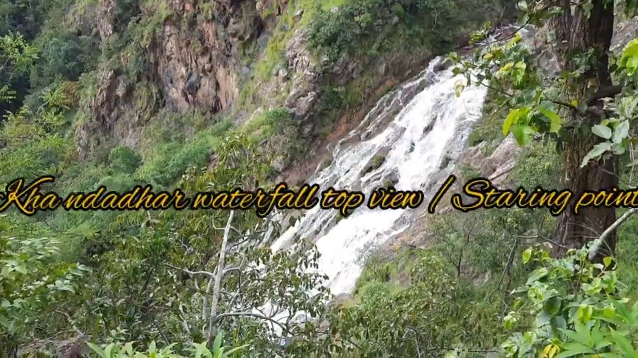 Khandadhar waterfall || Khandadhar waterfall starting point || Top view