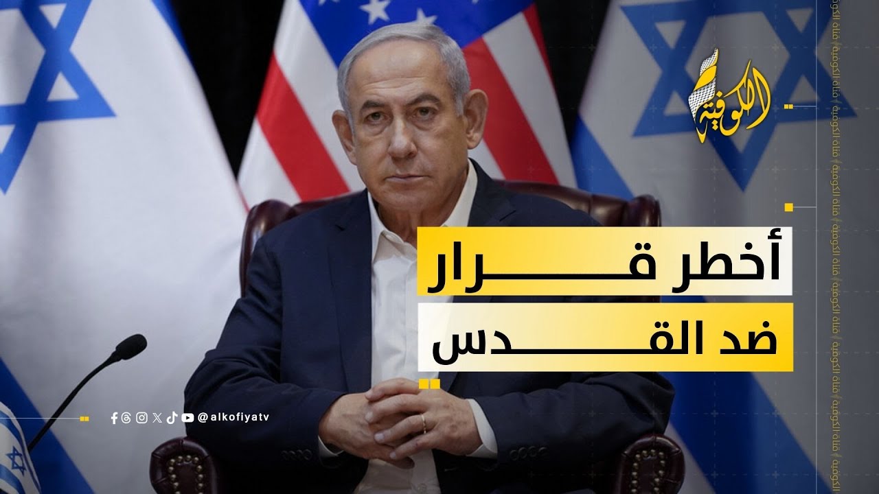 الاحتلال يطلق عملية عسكرية بالقدس تحت أسم "درع العاصمة" ما هو الهدف الأمني من ذلك؟