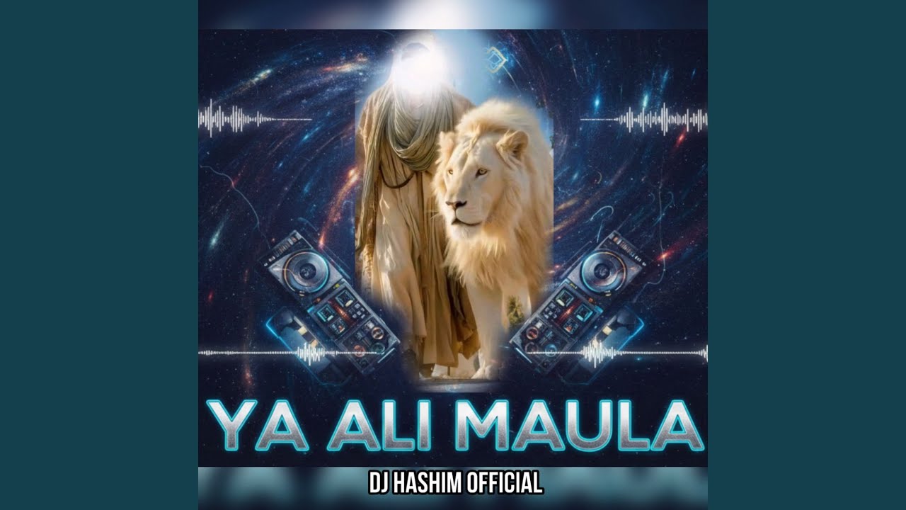 Ya Ali Maula