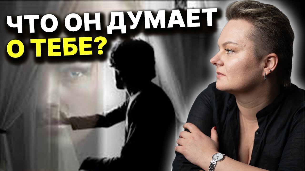 Ритуалы на любовь: правда или миф? Лучший расклад на отношения!