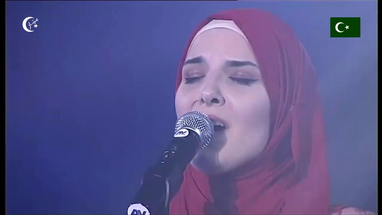 Amina Mavrić Begić - Noć želja