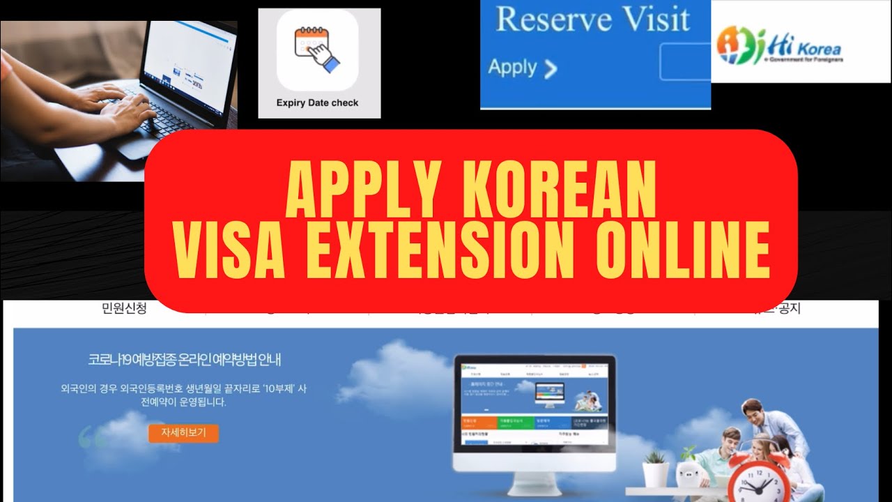 Apply Korean visa extension online in Hikorea|Expiry date check alien card|Reserve a visit |방문예약🇰🇷