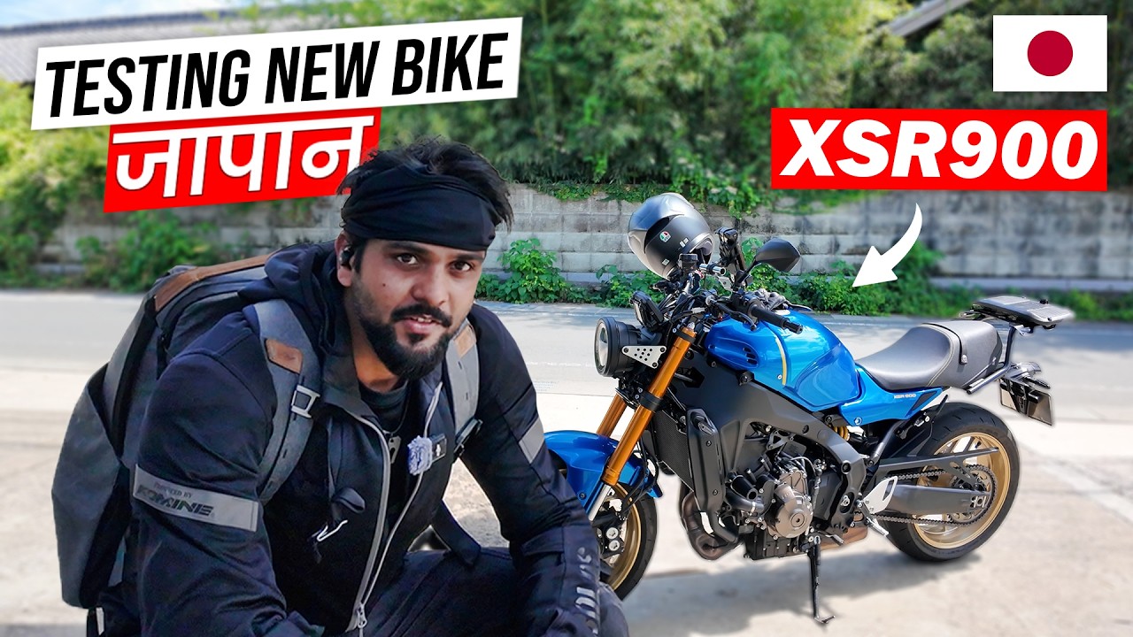 This bike is not released in India II Indian in Japan