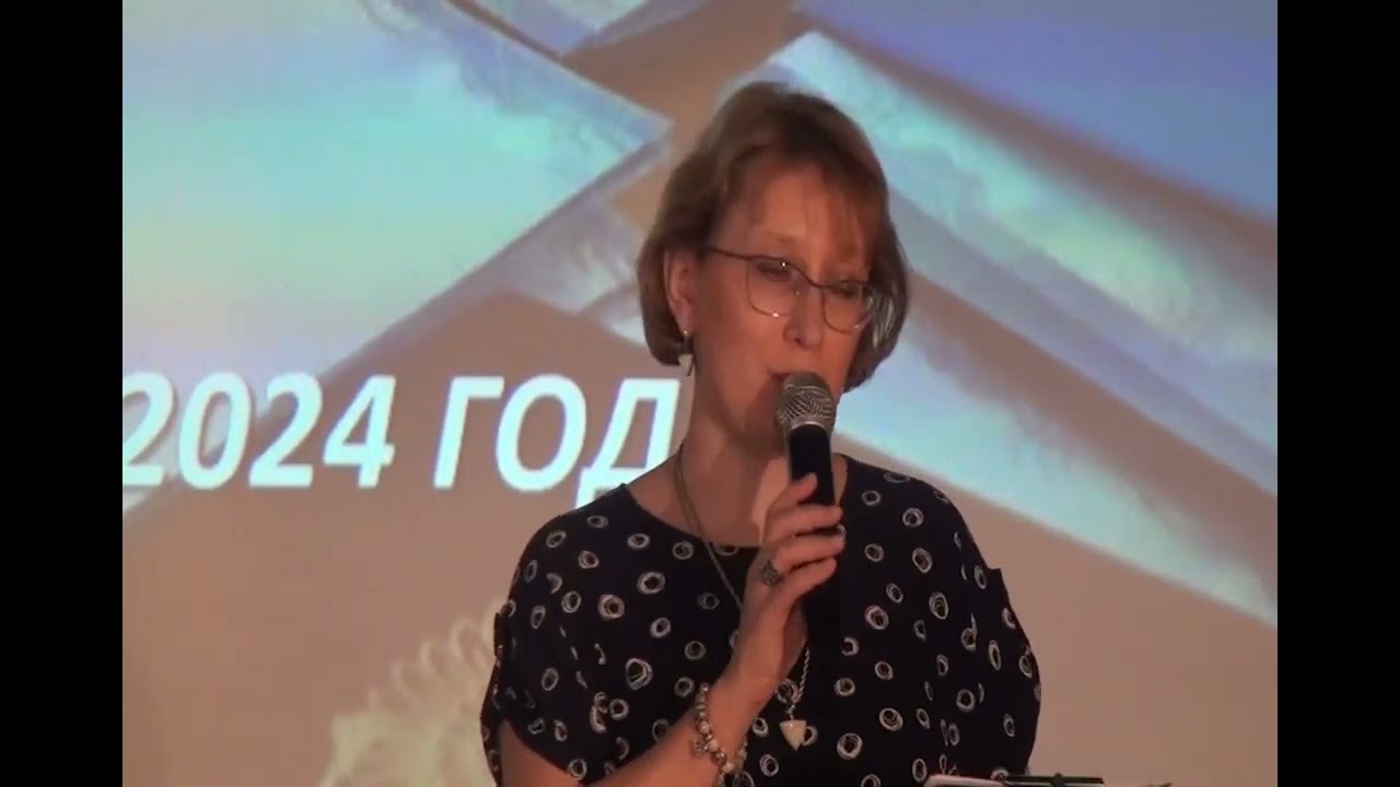 Церемония выдачи аттестатов 9 классам (27.06.2024)