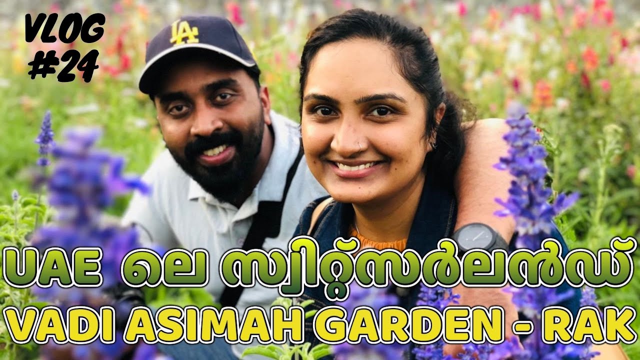 FLOWER FARM IN RAS AL KHAIMAH | WADI ASIMAH FLOWER GARDEN | NEW FLOWER FARM IN UAE | VLOG#24