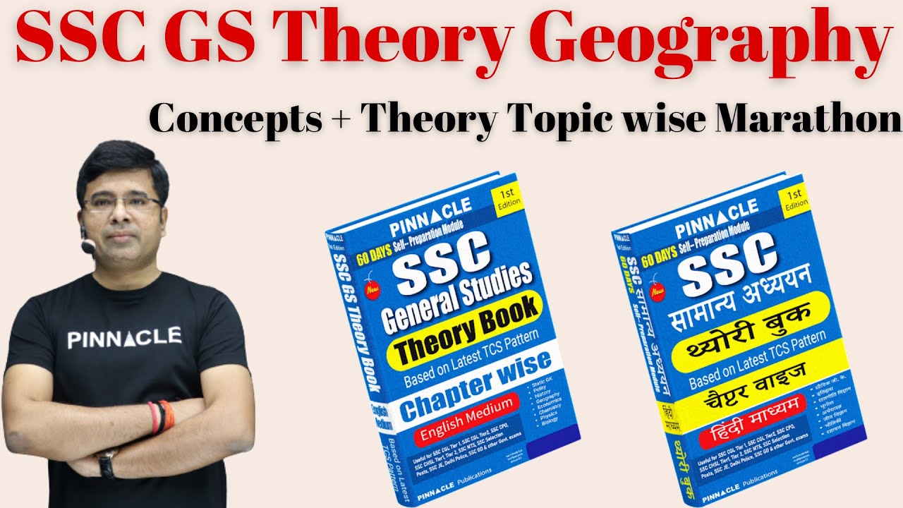 Imp. Topic-wise #marathon Class || Geography || Pinnacle GS Theory Book & Video Course #ssc #railway