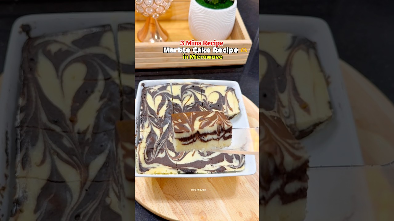 Marble Cake Recipe In Microwave | 3 Minutes Recipe #cake #marblecake #cooking #baking #newrecipe