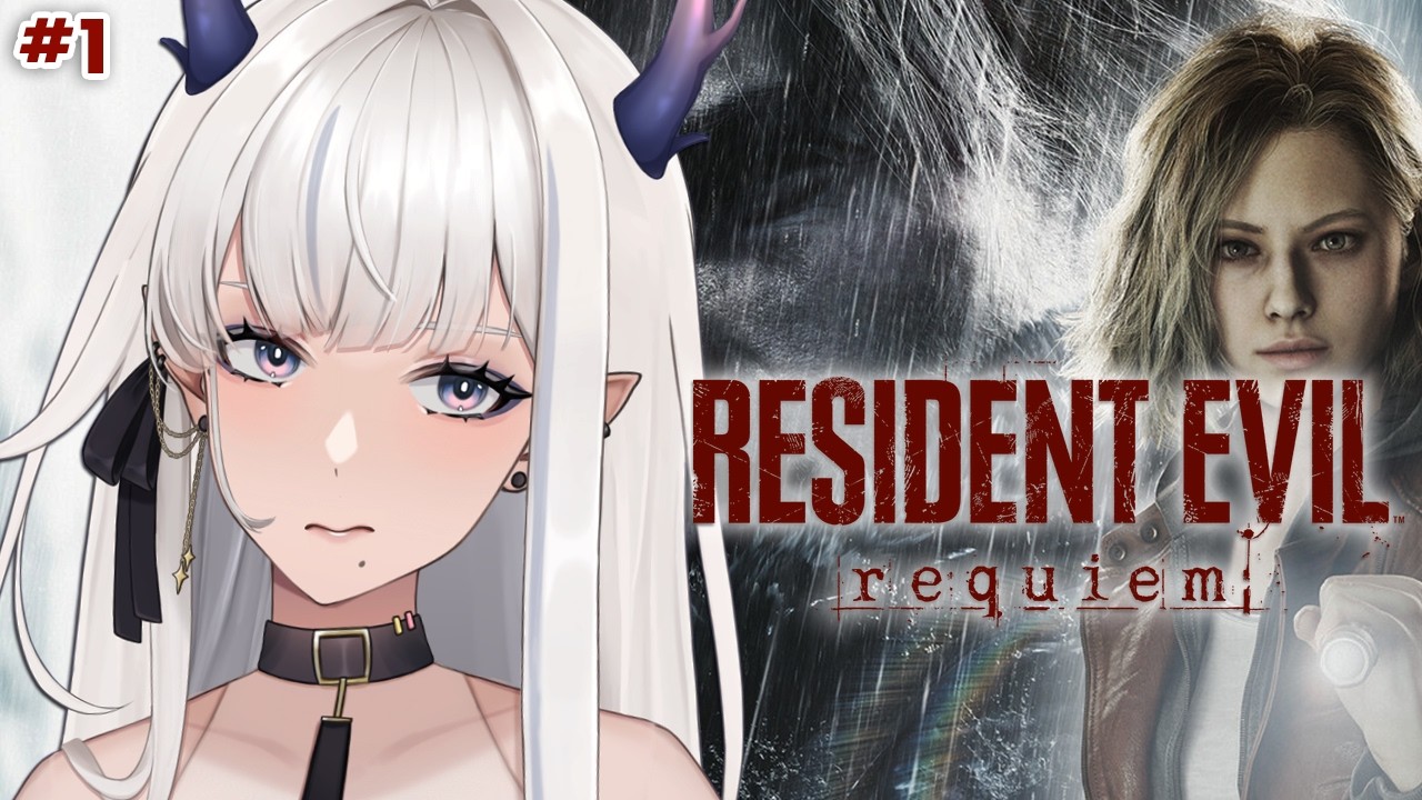 #1 IM READY FOR YU MY BEYBEH | Resident Evil Requiem / RE9