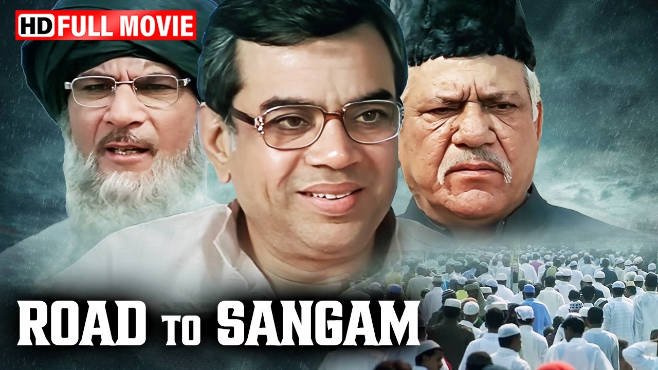 देश के बटवारे के बाद क्या हुआ था देखिये दिल देहेना देने वाली कहानी ROAD TO SANGAM (2009) Full Movie