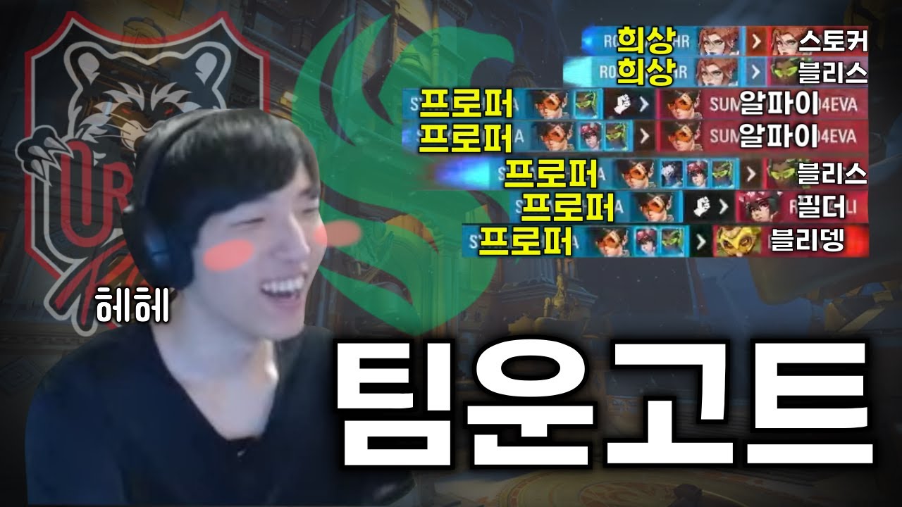 질수가 없는 딜듀오