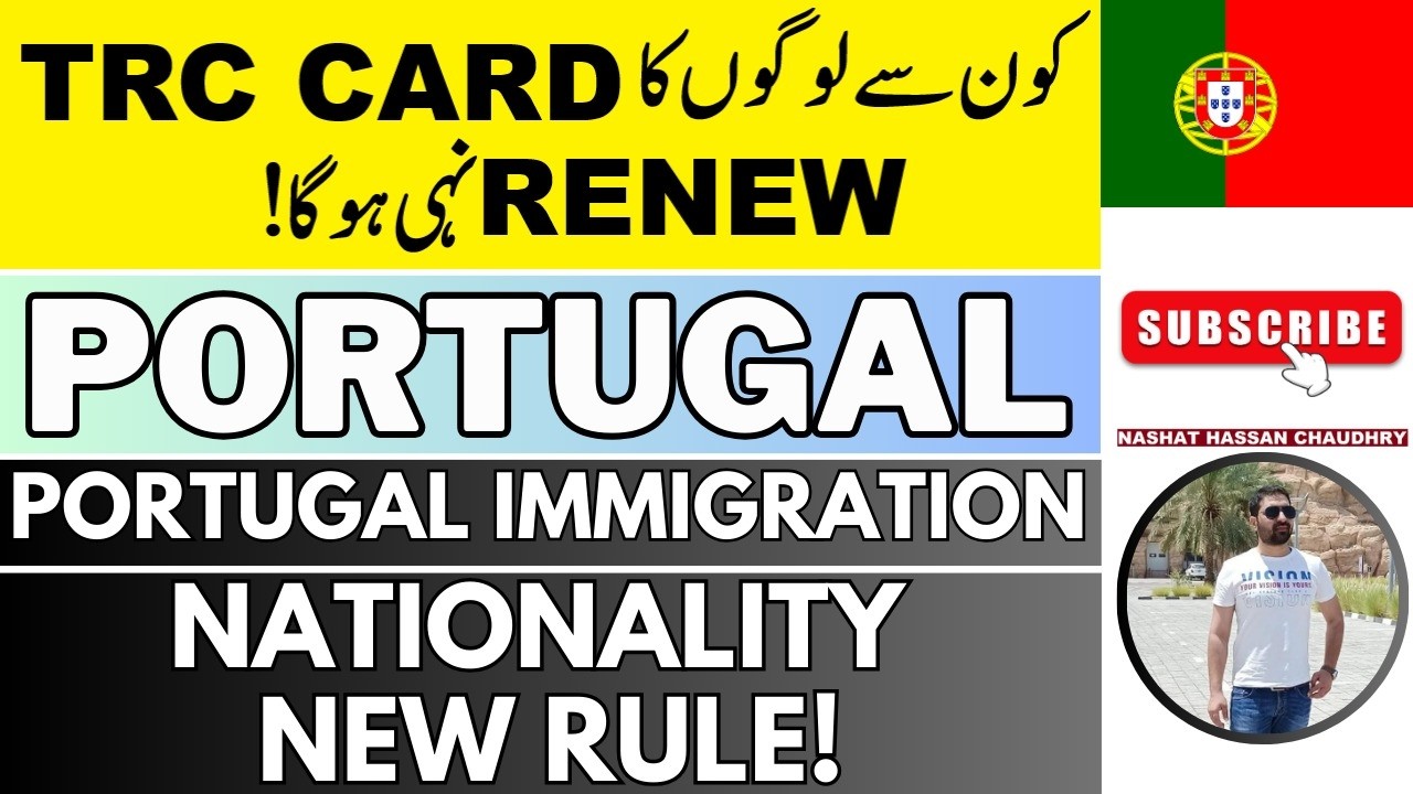 portugal Immigration New  Law| Nationality Law 2026| TRC new update| New Rules 2026