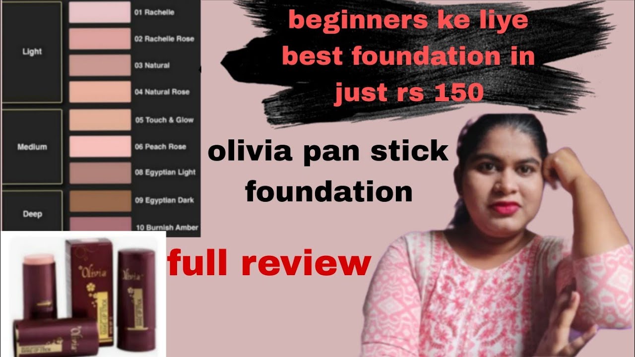 Olivia pan stick full review. 😍 to do Makeup using olivia pan stick. #youtubevideo #olivia 