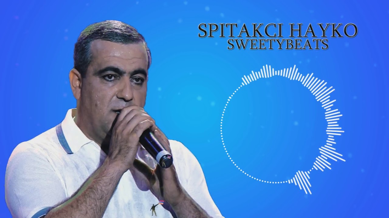 Spitakci Hayko - Anser Tanjvumem (Harut Grigoryan[SWEETYBEATS Remix]) #youtubeAm