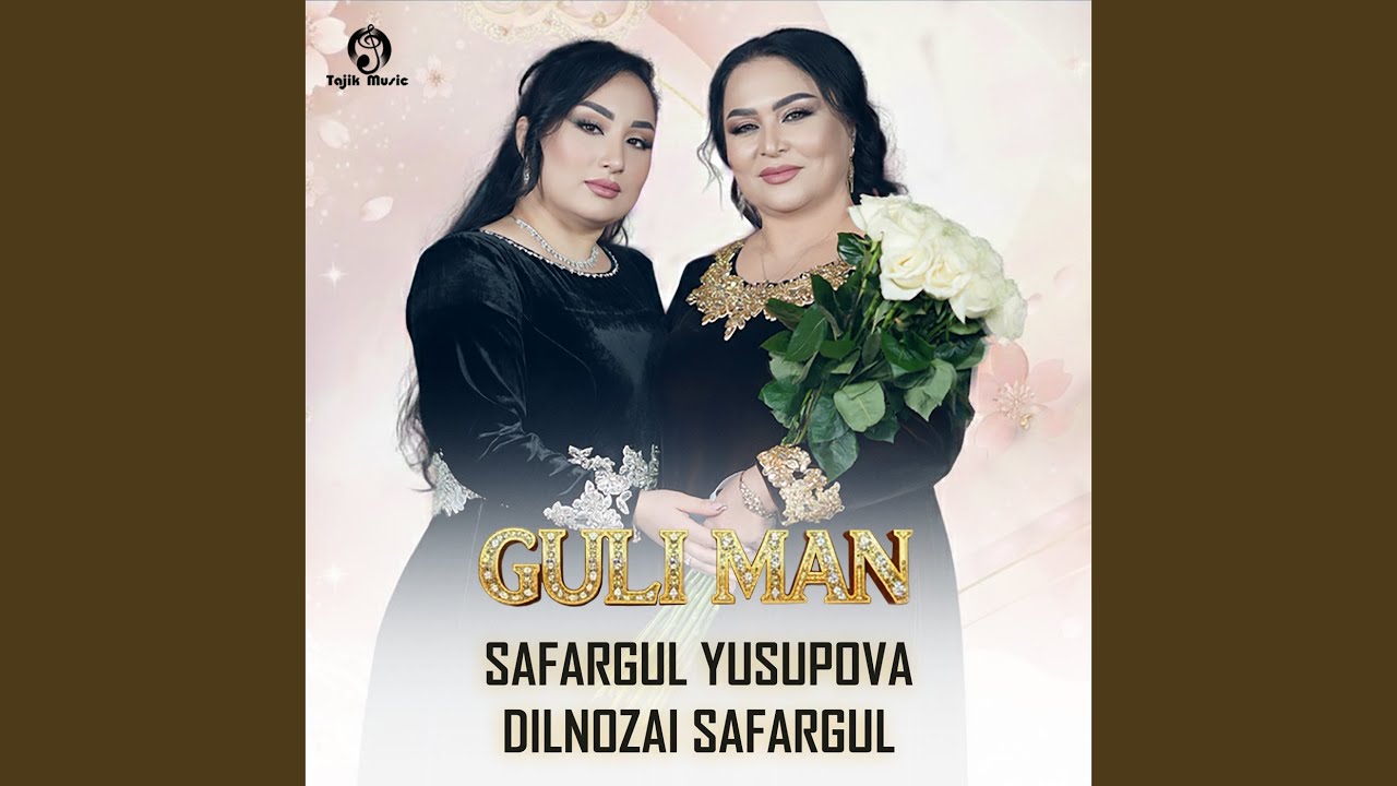 Guli man