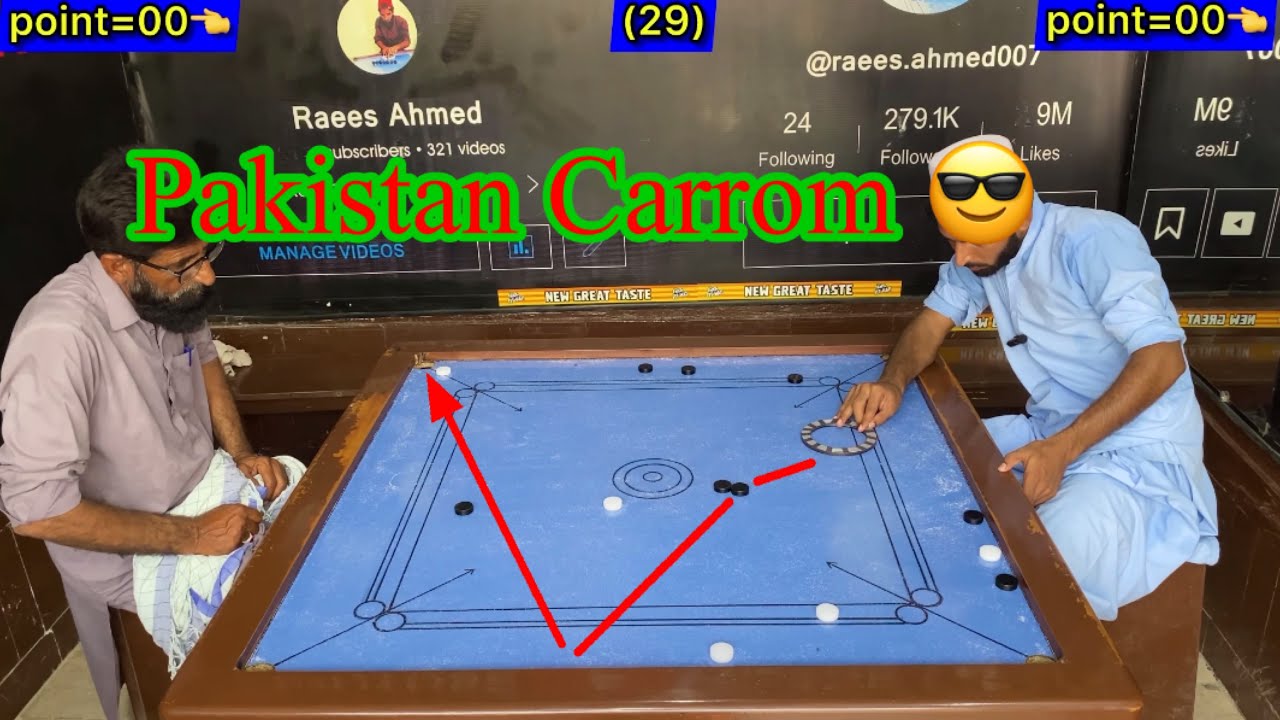 Raees Carrom Club open challenge Sir akram (vs) Raeesahmed big moment 29 points Carrom board games