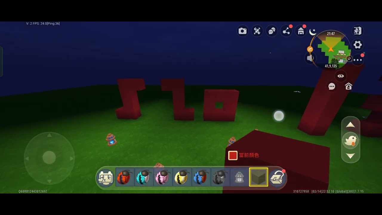 @一生有爱何惧风飞沙 寶。這個是我另外一個送你的情人節禮物愛你麼麼躂