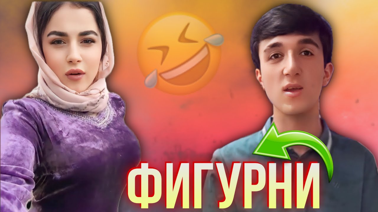 Таджикские Приколы Vine / Приколи Тоҷики - 2025 #467