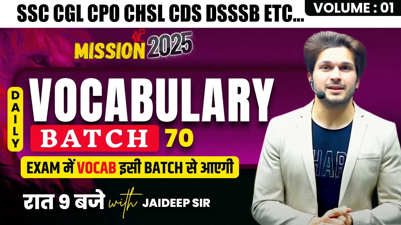 Daily Class || Vocabulary Batch || With Mock Test by Jaideep Sir || for all Competitive Exams #vocab