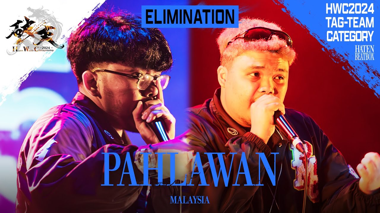 PAHLAWAN 🇲🇾 | HATEN WORLD CHAMPIONSHIP 2024 | Tag-Team Elimination | HWC2024