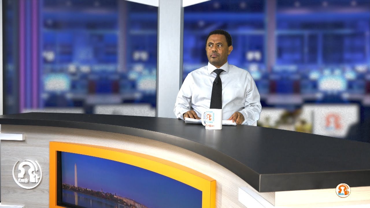 NEWS - 08-13-2021-TMH