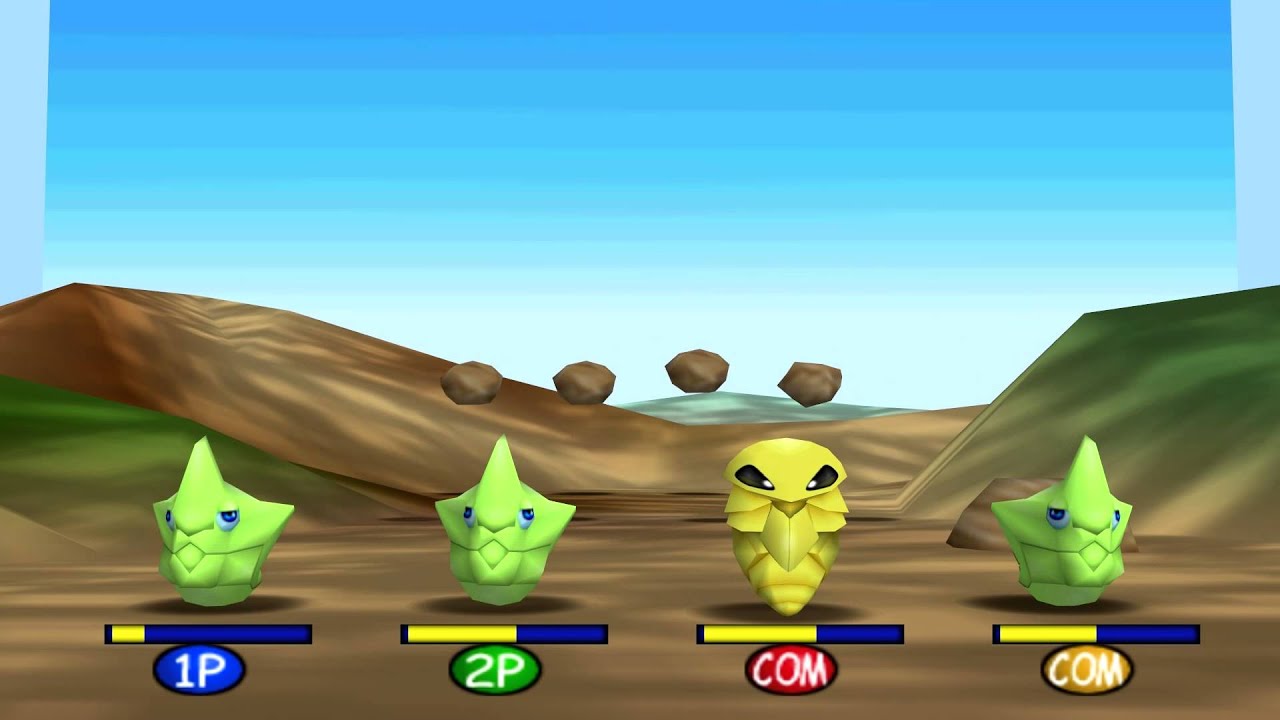 Pok&eacute;mon Stadium - Rock Harden