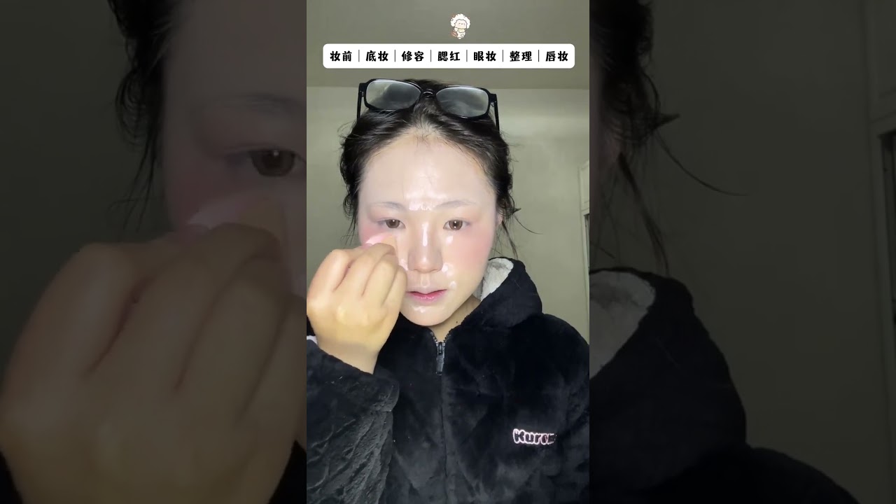 New Year Beauty Ritual: Lucky Makeup Look Tutorial LuckyNewYearMakeup FullFaceMakeup