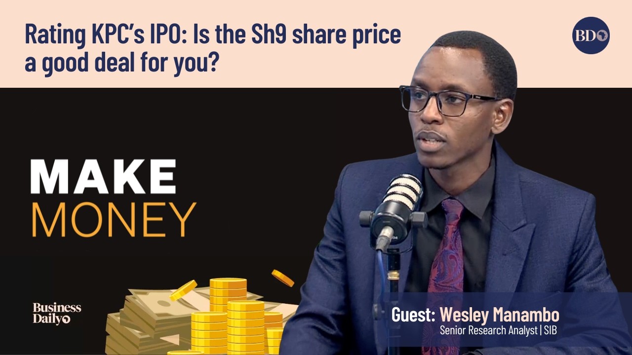 Подкаст о заработке денег | Оценка IPO KPC: выгодна ли цена акций в 9 шиллингов для вас?