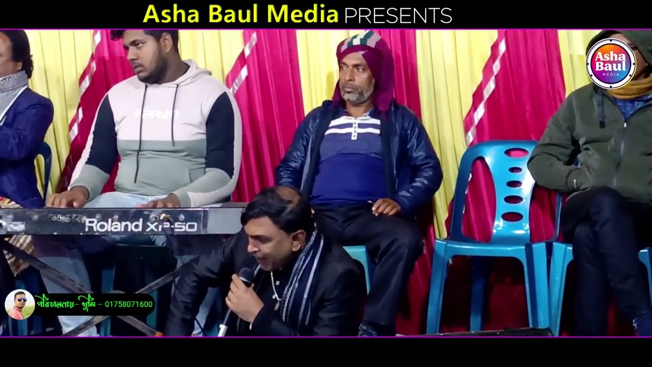 Ai Dukhinir Dorodi Ar Kew🔥Kamona Sorkar🔥এই দুঃখিনির দরদী আর কেউ রইল না রে🔥কামনা সরকার