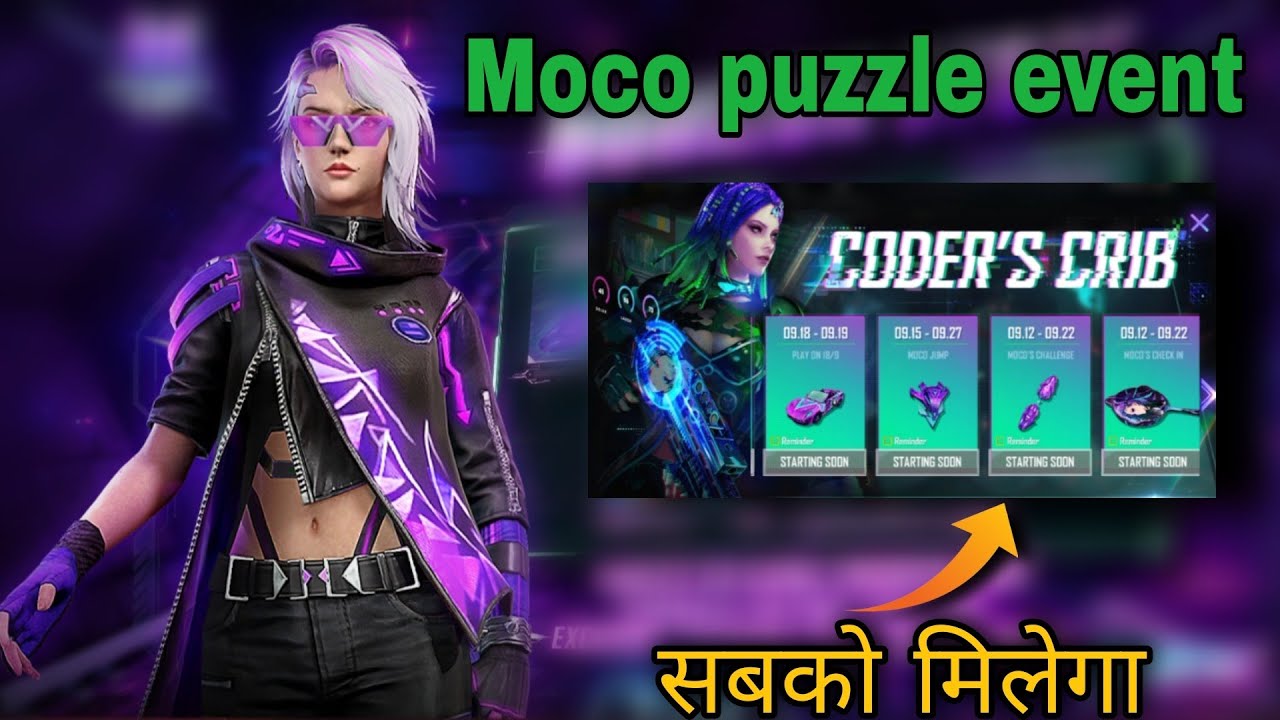 moco puzzle event free fire||the puzzle event full details||the puzzle ff