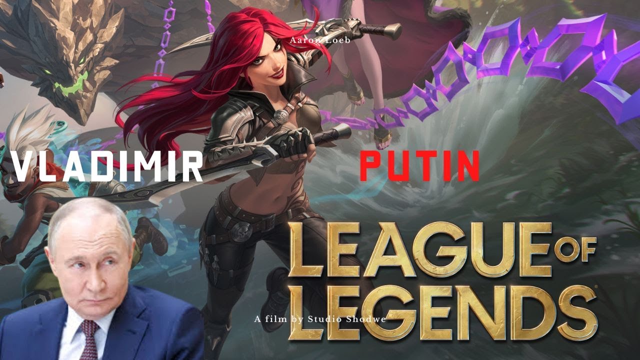 LOL League of Legend
