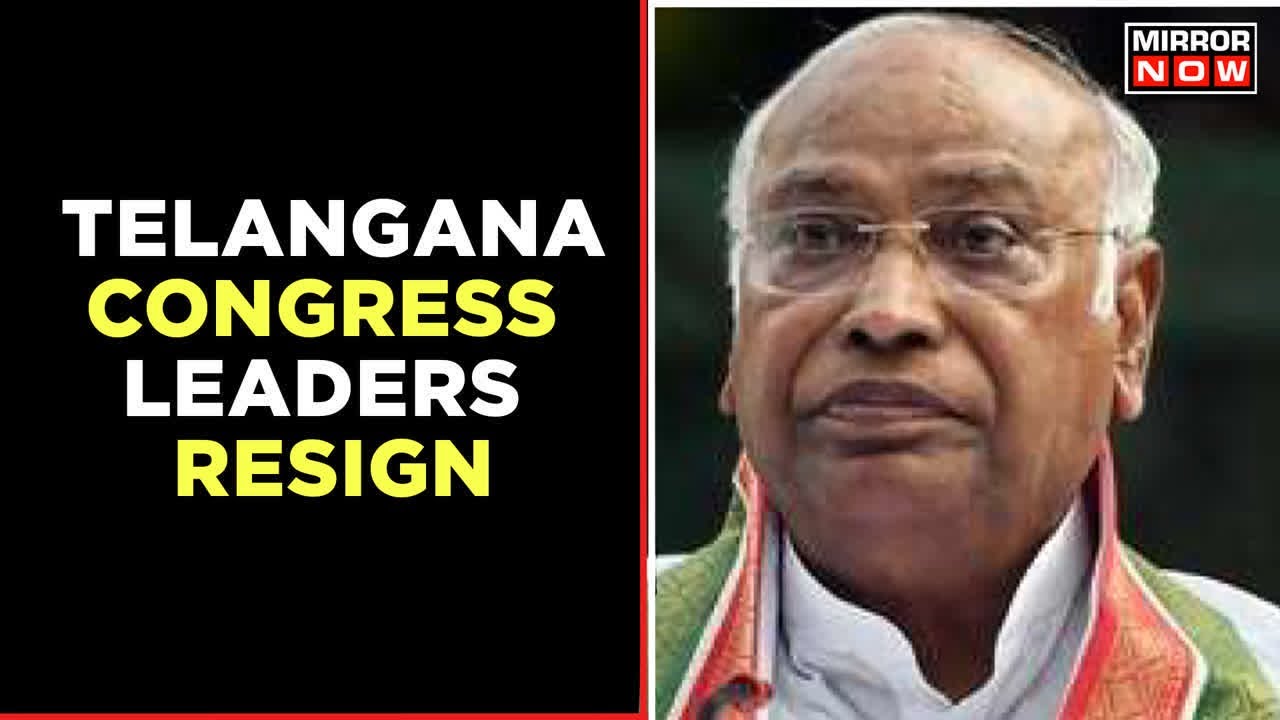 12 Telangana Congress Members Resign Seeking Strong Leadership Against KCR | English News