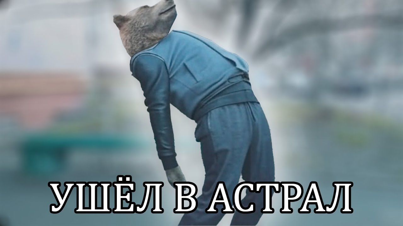 DAWG спасает свою покахонтас в PREY (2006) #1 | Нарезка стрима 30.06.25