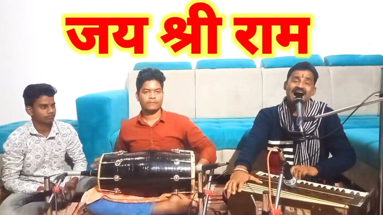 बुन्देली लोकगीत | काय हां साधें बैठे मौन | बुन्देली लोकधुन पर शानदार | बुन्देली भजन | बबलू महाराज