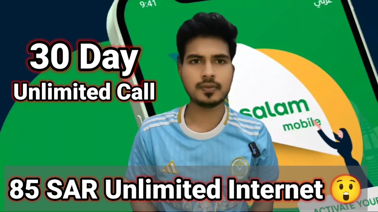 85 Riyal Unlimited Internet Salam Sim 😍//Saudi Arabia Internet Package // Salam Internet Package